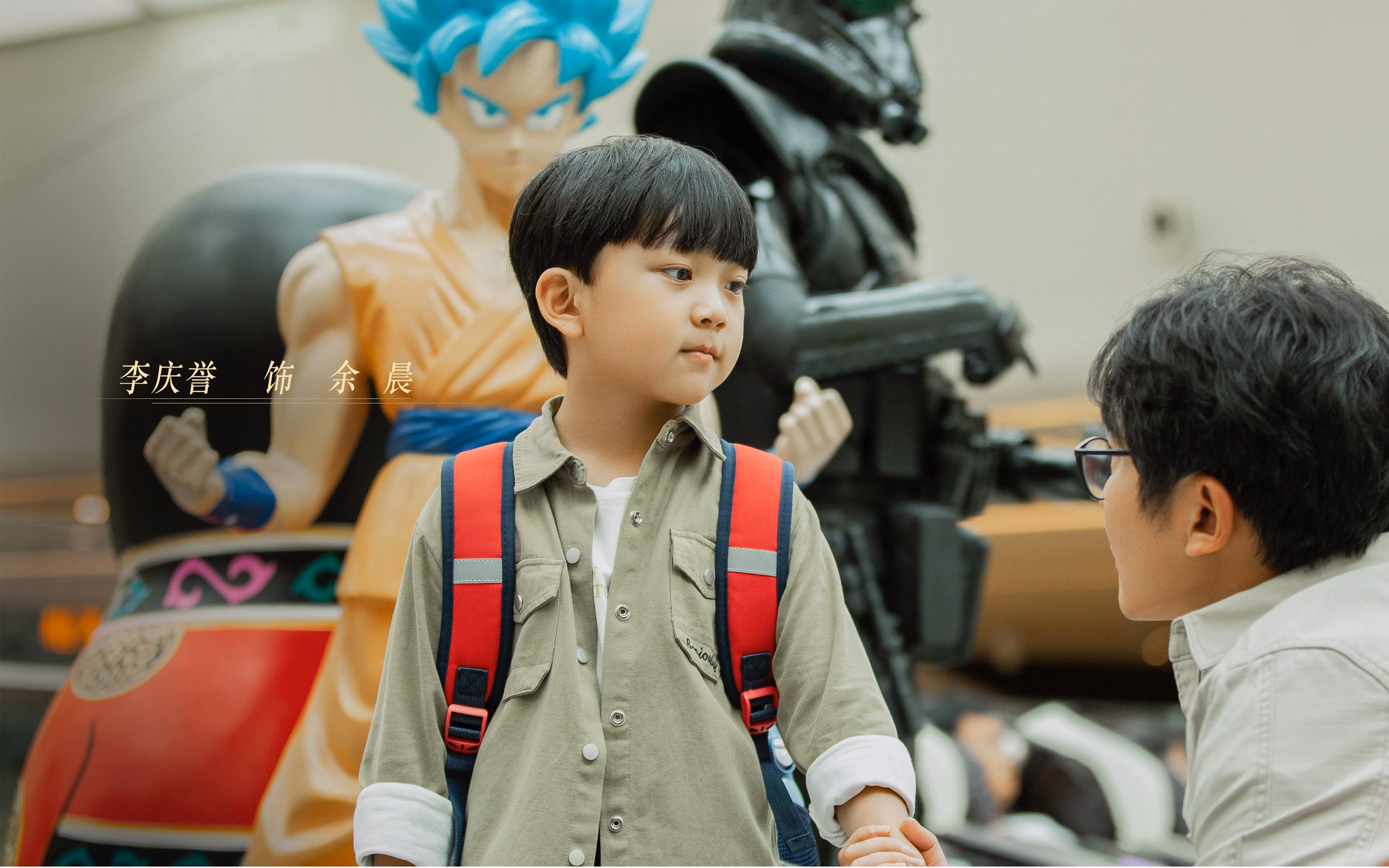 全国青少年“体育+环保”跨界合作在长沙创新展开,倡导绿色运动理念