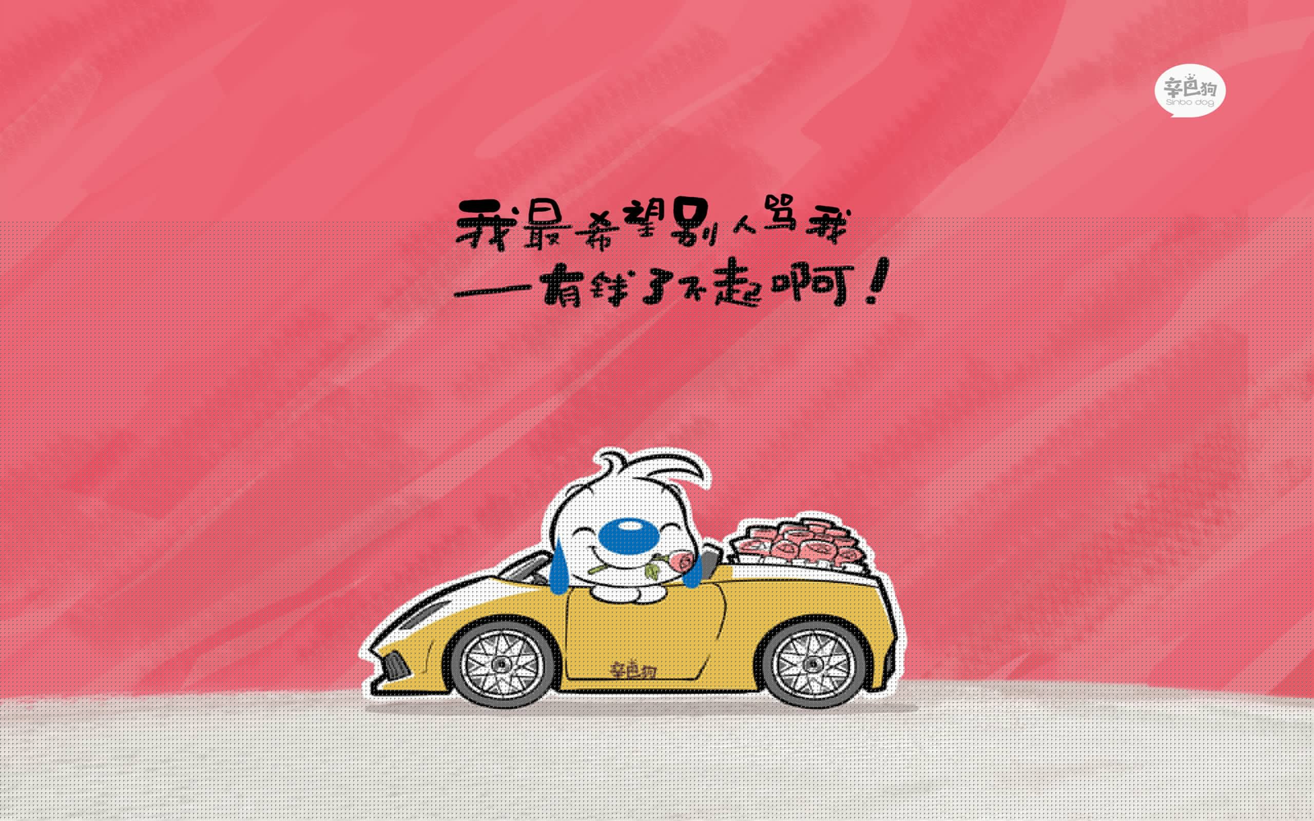 “东部决赛激战正酣,谁将夺冠之路?`,东部决赛是哪两队