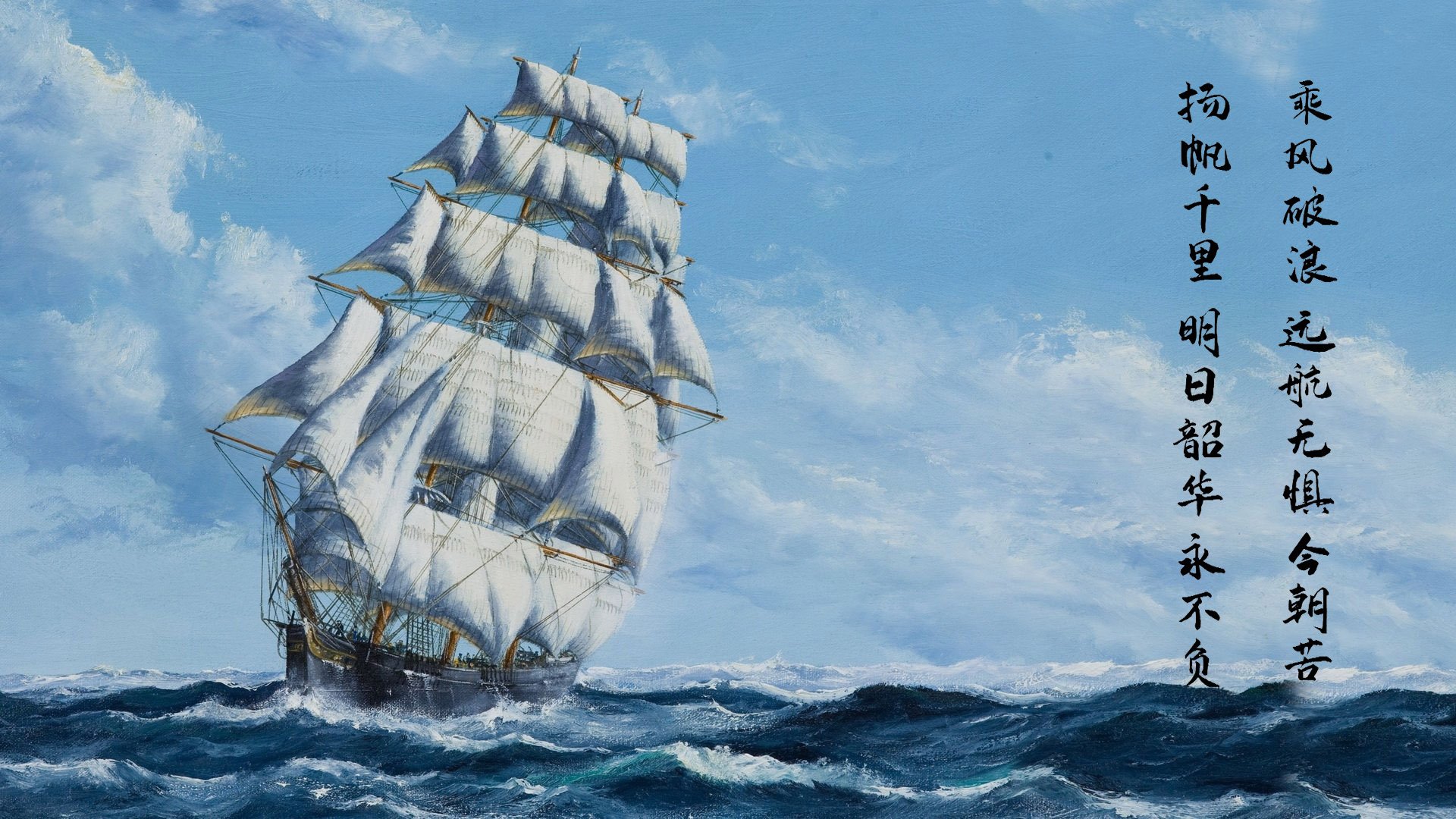 “意甲硬仗持续，豪门争夺欧战门票”，意甲球队欧战成绩