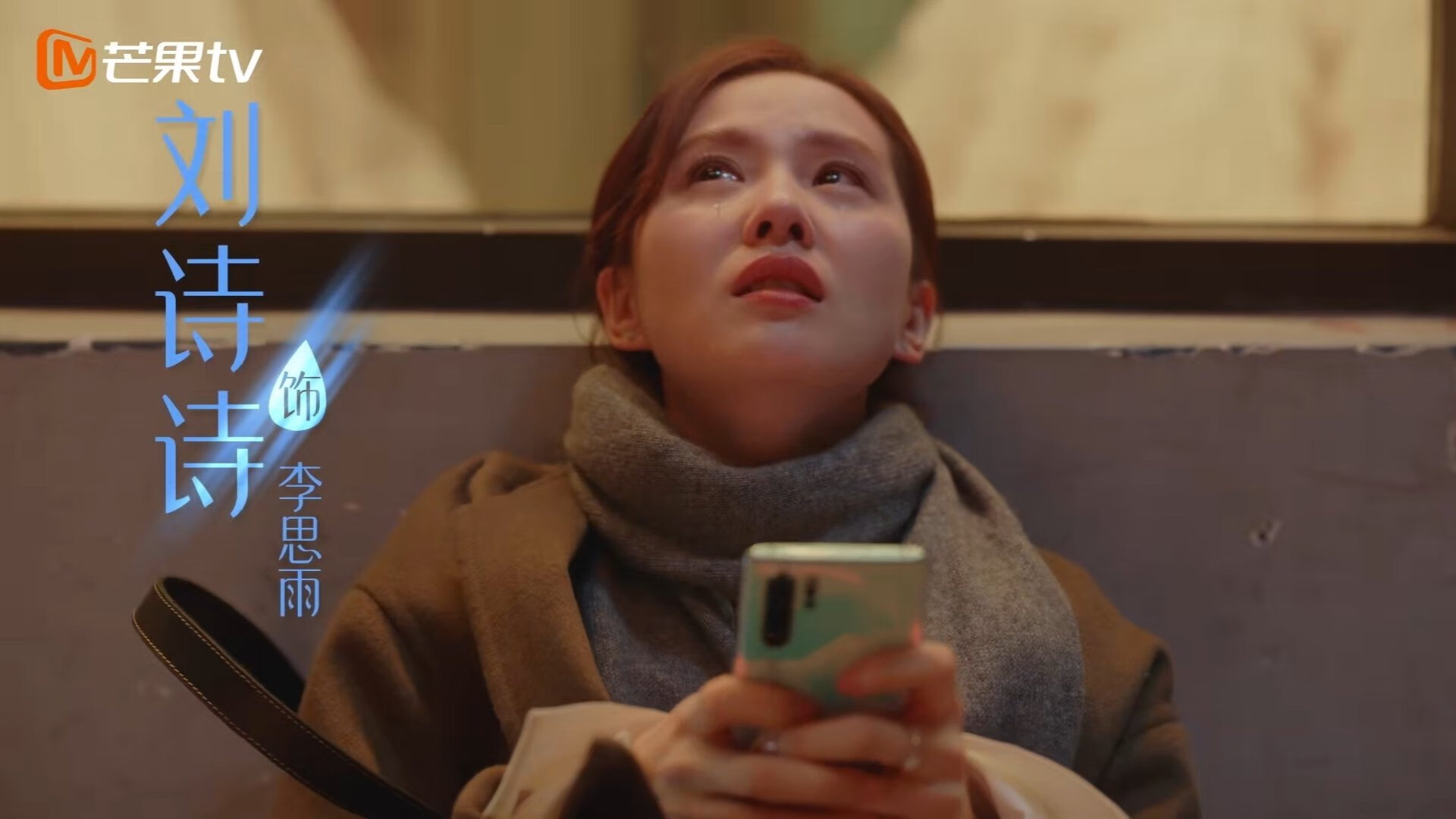 JIU YOU GAME-“最炫扣篮：年度超级扣篮集合”，超级扣篮王