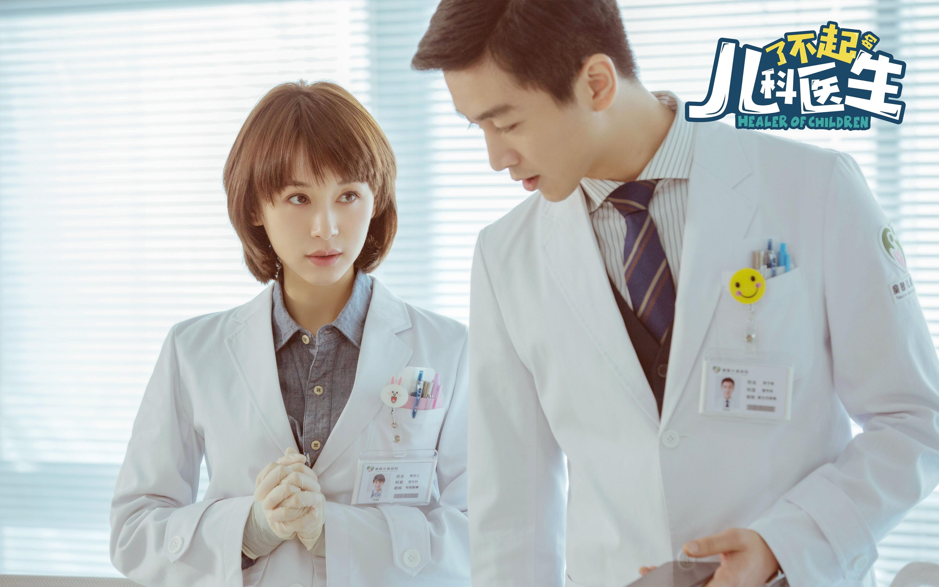 “极速狂飙：赛场上的超车经典瞬间”，电影 极速狂飙