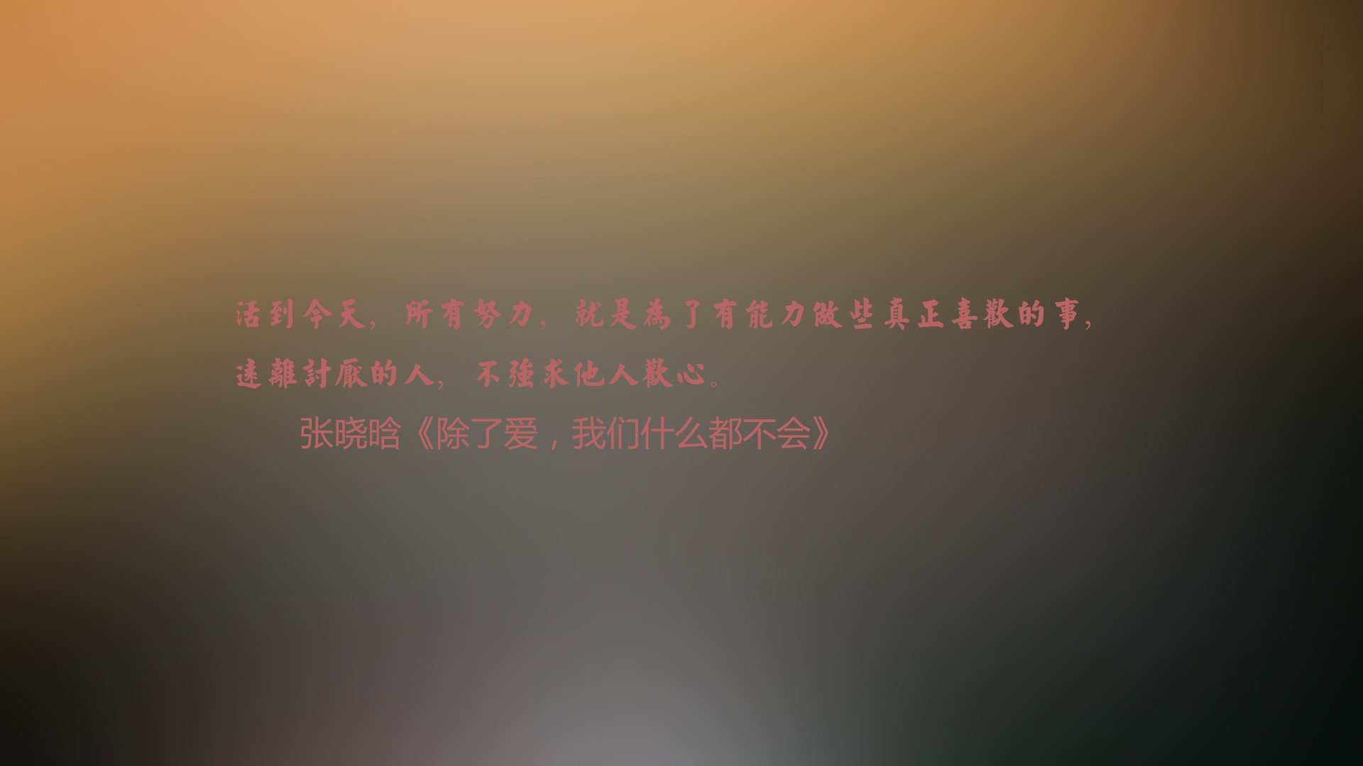 《高校纷纷开设电竞专业，培养产业链多样化人才》，高校开设电竞专业弊端