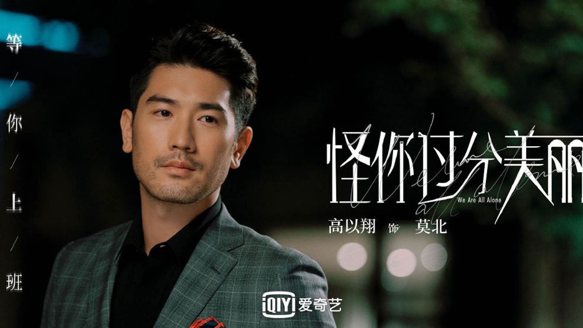 九游登录中心-【AI助教】未来教练第一助手，战术和数据全面掌控