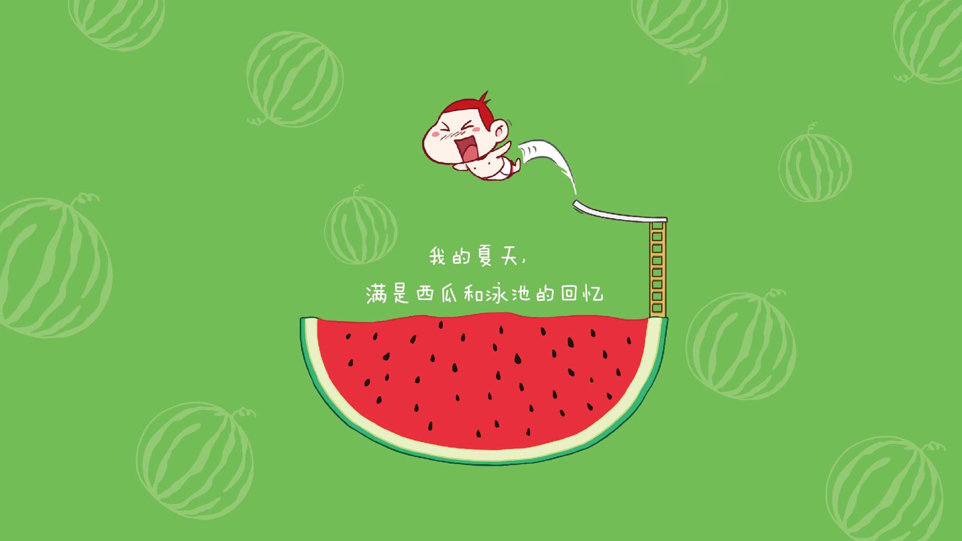 【教练点评】专家对战术布置的深度点评,战术安排